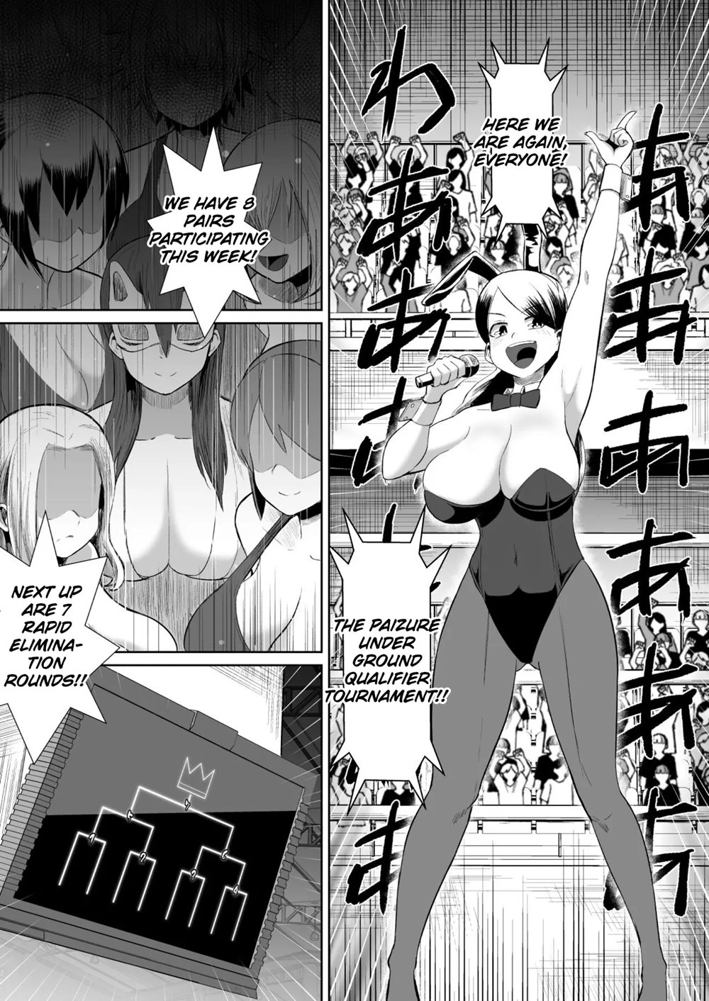 Hot-blooded Paizuri Club!! Chapter 3000 Page 22